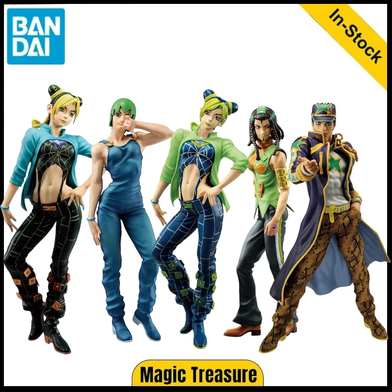 

Оригинальная коллекция Bandai мастерлиз Джоджо, невероятные приключения, камень, море, кудзё, йолине, Джотаро, крупитфайер, Ermes Costello