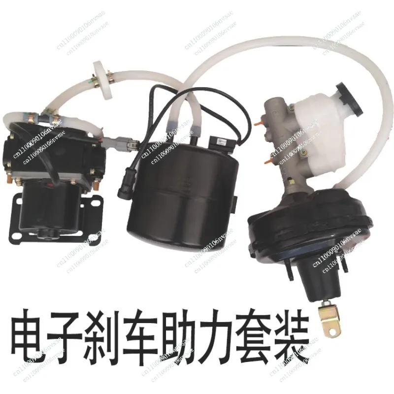 brake assist electric air extraction vacuum pump Electric vehicle car brake assist system coach car modified electronic