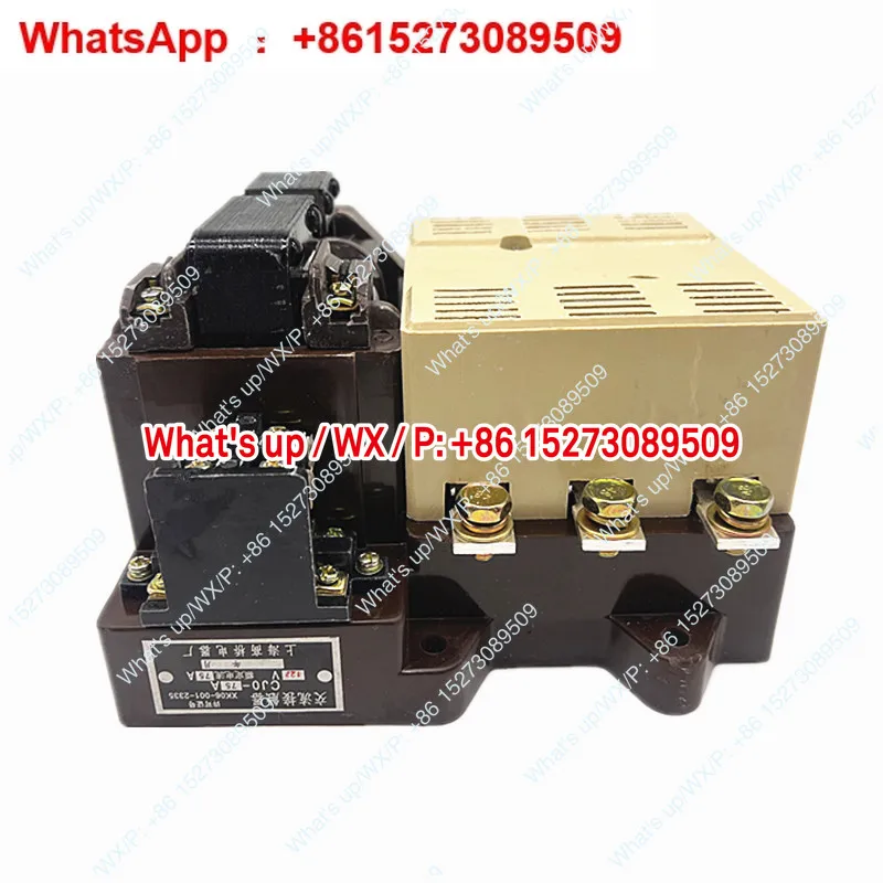 Ac Contactor CJ0-75…