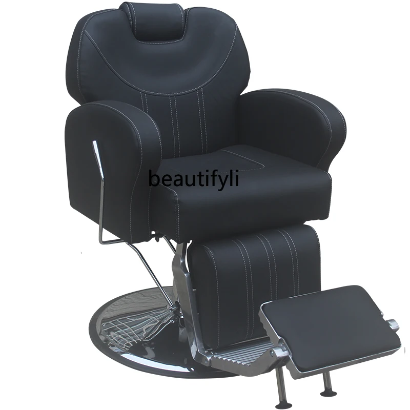 

Barber Shop Chair for Hair Salon Can Be Put down Shaving Face Trimming Hair Cutting Beauty Hairdressing Chair Special