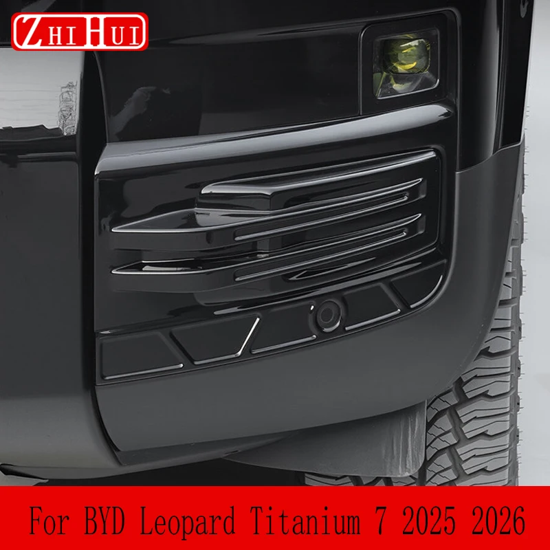 For BYD Leopard Titanium 7 Car Full Front & Rear Bumper Corner Protector Trim Kit Blacked-out Strips Body Protection Accessories