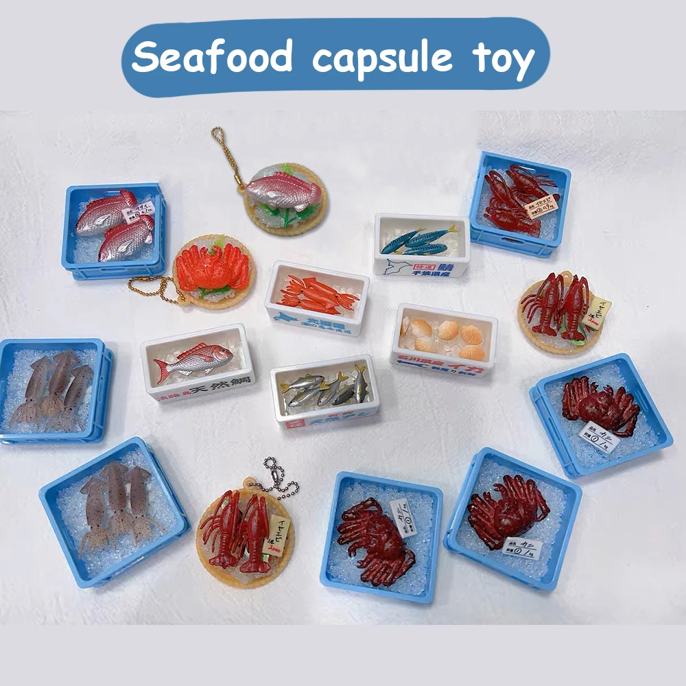 

Capsule Toy Miniature Seafood Toy Sea Product Fish Seashell Squid Simulation Food Keychain Bag Accessories