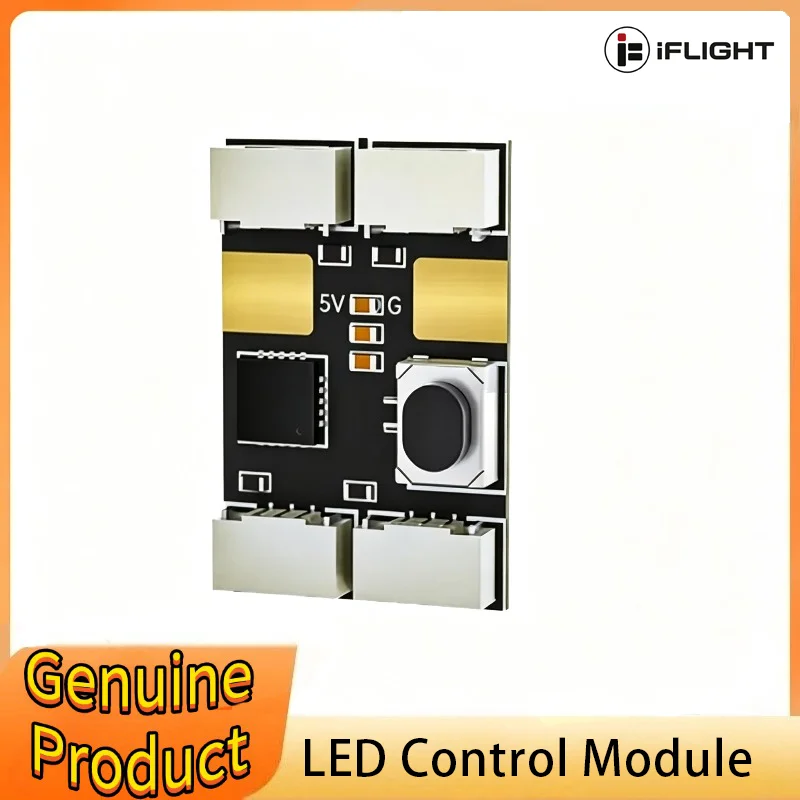 IFlight BLITZ LED Control Module 5V 16.5x11x3mm 0.5g / Tiny LED Strip Set for RC FPV Drone
