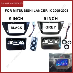 9 Inch Car Radio Fascias For MITSUBISHI Lancer IX 2005-2008 Stereo Dash Panel Frame 2 Din DVD GPS MP5 Android Player Cover