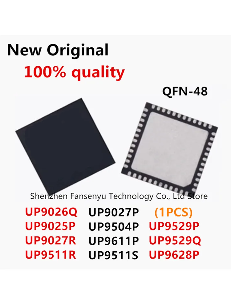 (1piece)100% New UP9025P UP9026Q UP9027R UP9027P UP9504P UP9611P UP9511R UP9511S UP9529P UP9628P UP9529Q QFN Chipset