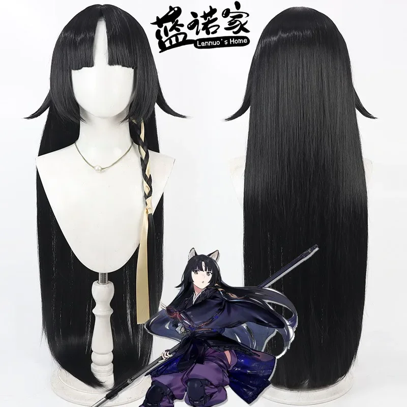 Game Arknights Saga Cosplay Wig Halloween Party Prop Synthetic Hair Heat Resistant Fiber + Wig Cap