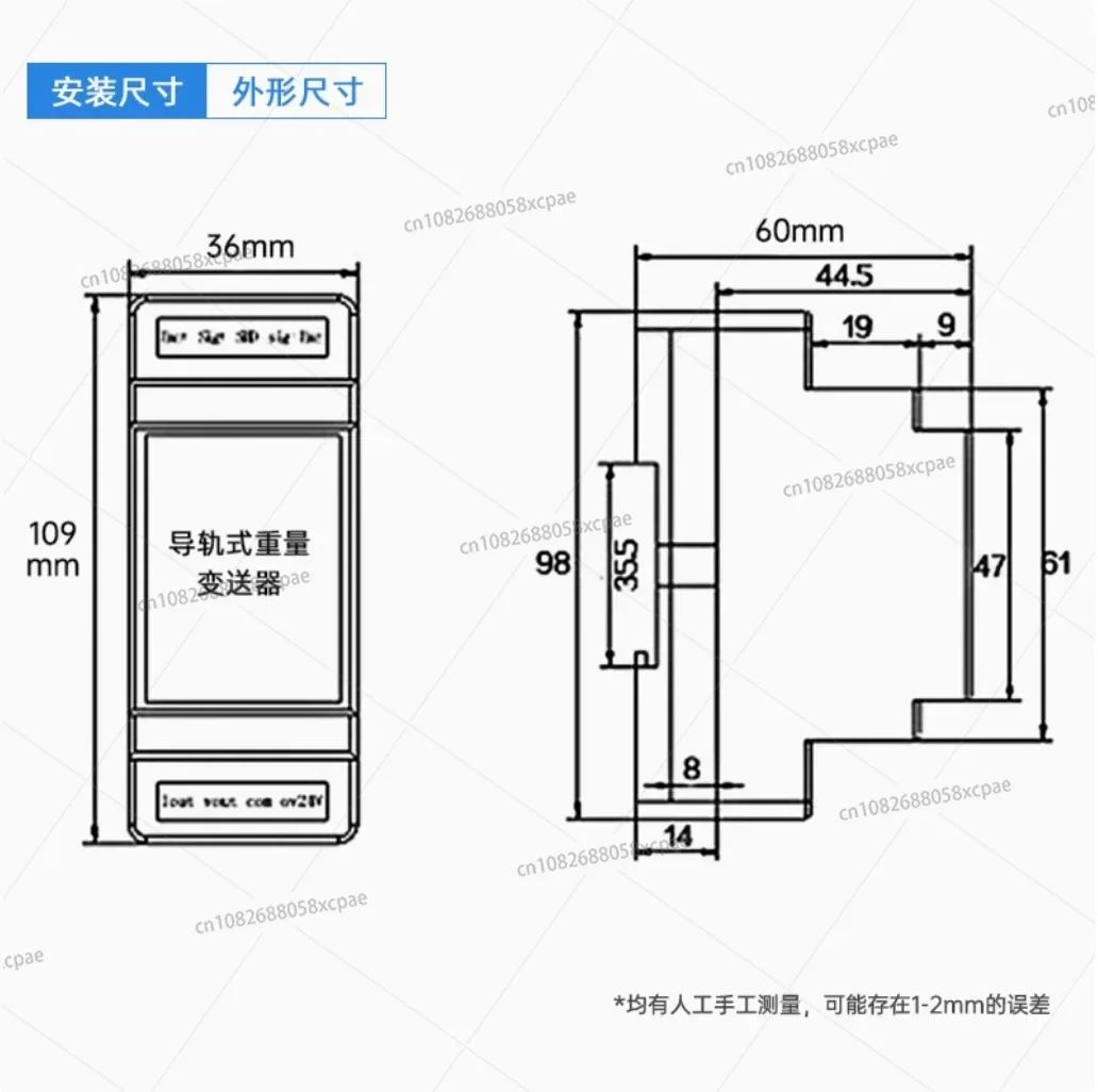 TDA-09C Digital weight transmitter RS485 pressure signal amplifier modbus- RTU protocol