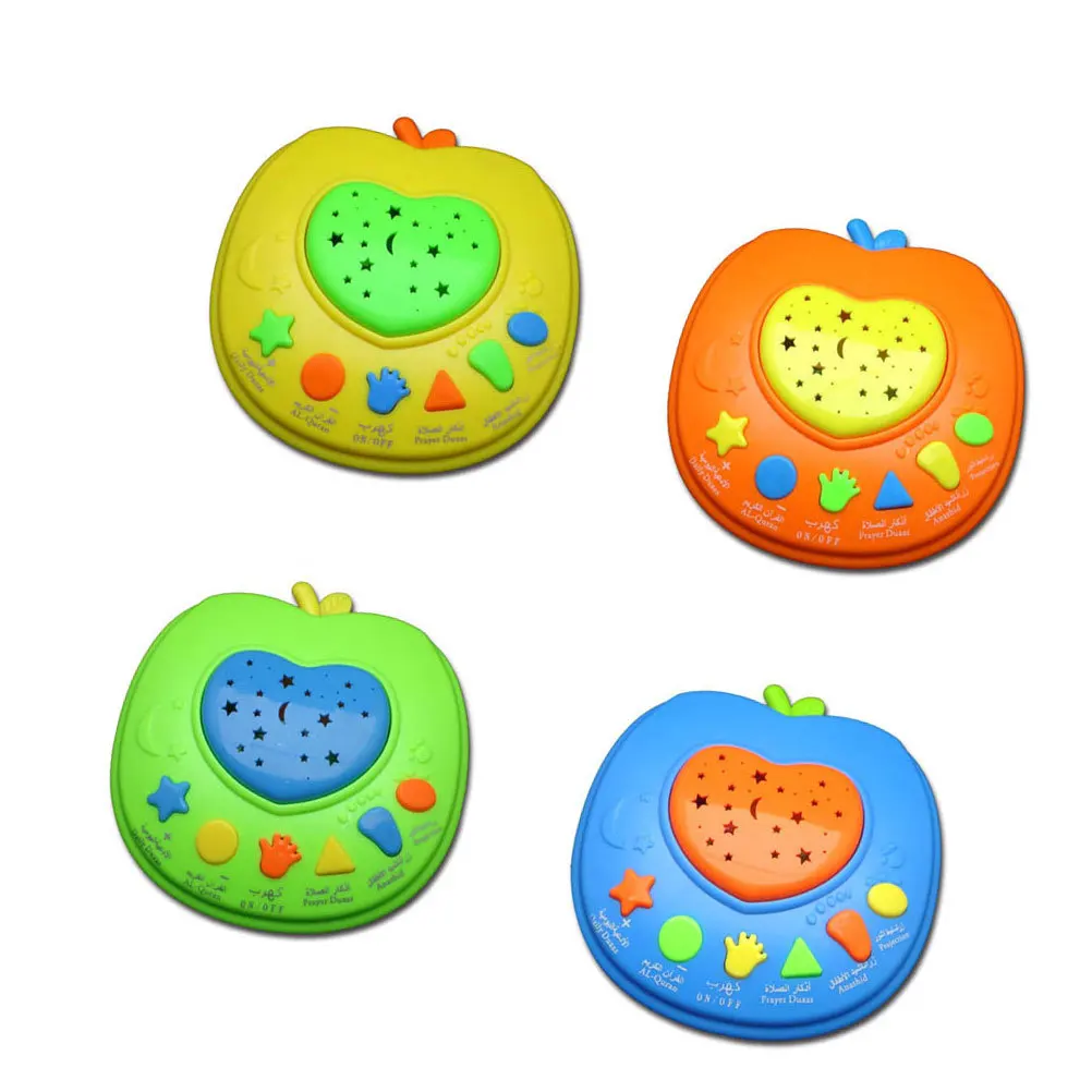 Edición árabe de aprendizaje temprano con sonido y luz, regalo educativo para niños, diversión para el desarrollo del sentido auditivo, 1 Uds.