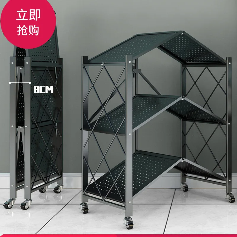 One Second Folding Installation-Free Kitchen Folding Shelf Shelf Floor-Type Storage Movable Folding Shelf