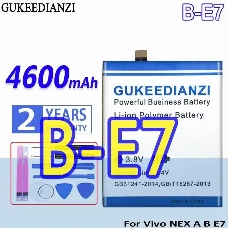 

Надежная мощность 4600 мАч B-E7 для аккумулятора мобильного телефона Vivo Nex A B E7