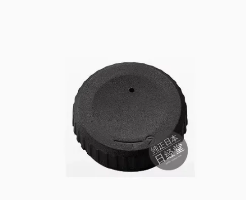 Stabilized Golf Laser Rangefinder Battery Cover