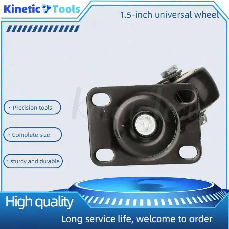 عجلة عالمية ماسية ذهبية مقاس 1.5 بوصة مع بكرة فرامل صغيرة - عجلات صامتة ومقاومة للاهتراء مصممة للمعدات الخفيفة I #1