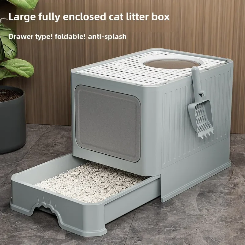 Cat Litter Box Oversized Anti-splash and Odor-proof Cat Toilet Oversized Reinforced Thickened Drawer Fully Enclosed Pet Supplies