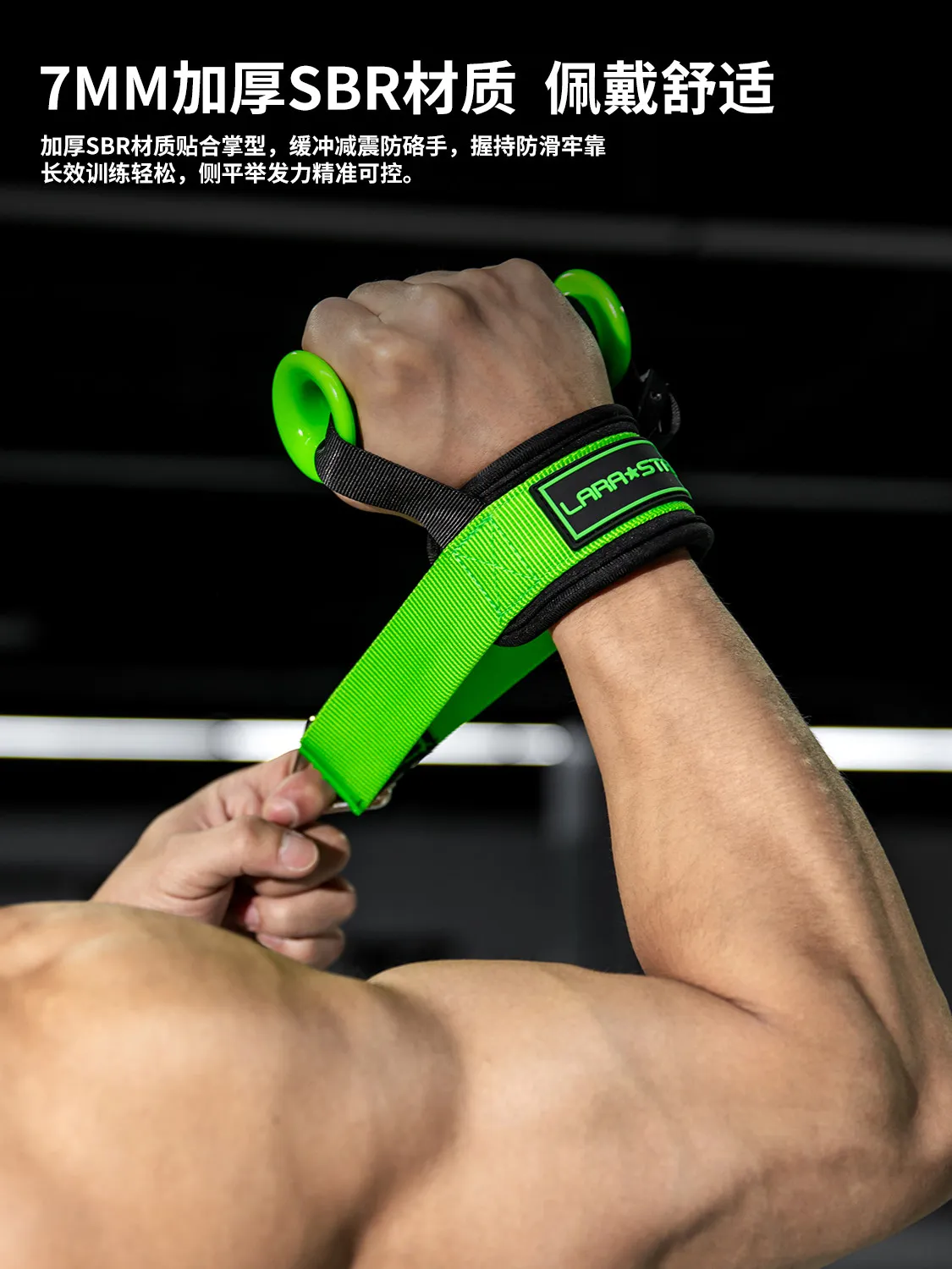 Fitness Cable Handle Non Slip Grips Special for Lateral Raise, Lat Pulldown, Row Shoulder Back Strength Training Gym Accessories