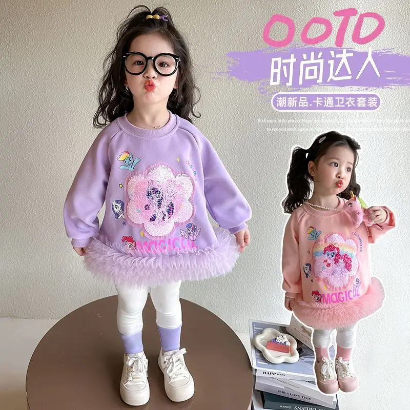 

Girls new spring and autumn pony sweatshirt dress sequins personality fashion kids princess mesh skirt holiday gift kawaii