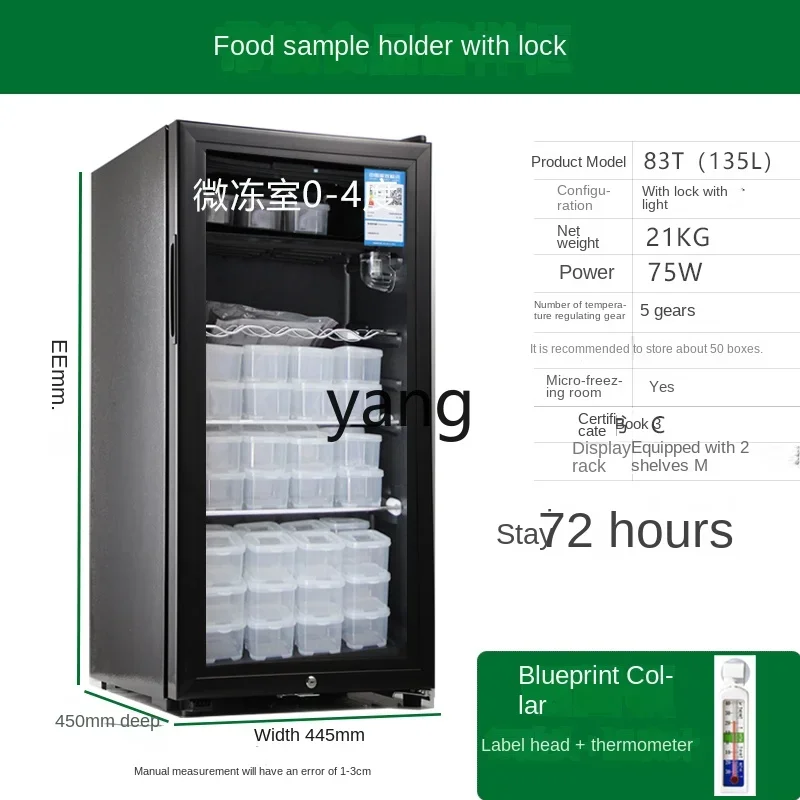 CX 135l with Lock Household Food Fresh-Keeping Refrigerator Beverage Freezer Office Freezer