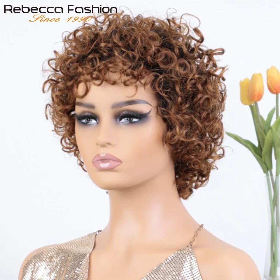 ريبيكا شعر بشري مجعد قصير الباروكات بوب للنساء شعر مستعار بدون صمغ آلة صنع الباروكات أومبير براون 100% ريمي شعر مستعار موجة المياه البرازيلي #4