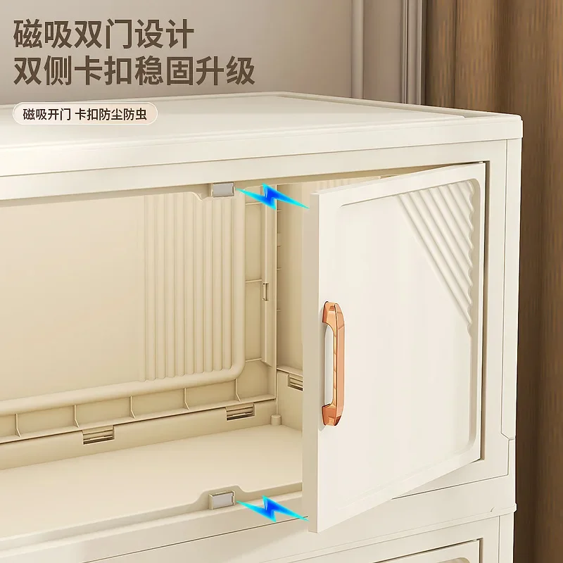 Customizable Free Installation Folding Storage Box Home Bedroom Living Room Snack Cabinet Clothing Locker