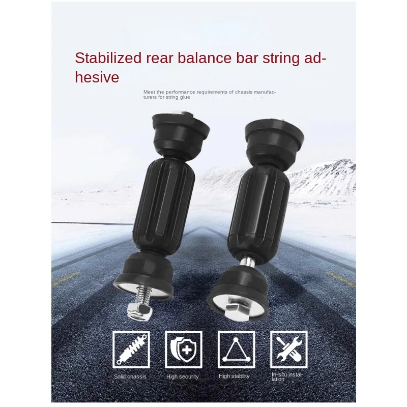 Applicable to Classic Fox Rear Balancing Pole Ball Head M3 Ma Zida 3 Strings Ferrule Volvo S40 Pull Rod Small Hanger