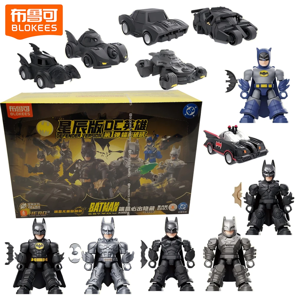 새로운 오리지널 블로키즈 배트맨 디펜더 버전 시리즈 블라인드 박스 고품질 Q버전 정교한 캐릭터 컬렉션 모델 선물