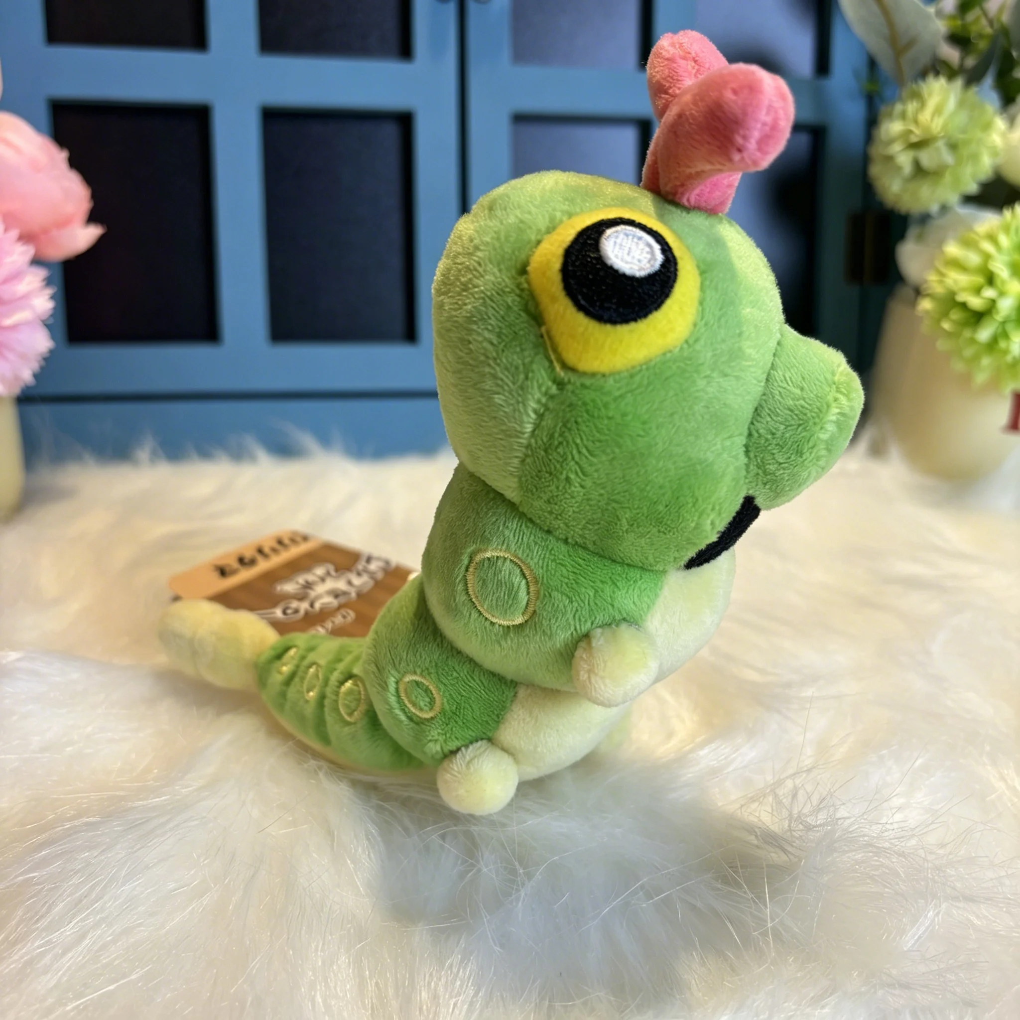

Caterpillar Green Plush Toy,Stuffed Animal, All Star Collection Birthday Kids Boys Girl Gift Decor 5 Inch