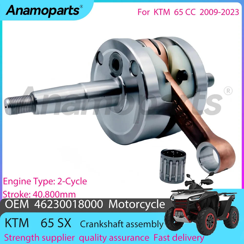 Motocycle engine Crankshaft assembly parts Compatible fits for 2009-2023 kTM 65 SX KTM65SX 65CC 46230018000