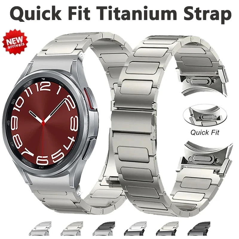 Quick Fit Titanium Strap for Samsuang Galaxy Watch 6/5/4 40 44mm No Gaps Band for Galaxy Watch 6 4classic 43 47mm 46mm 5pro 45mm