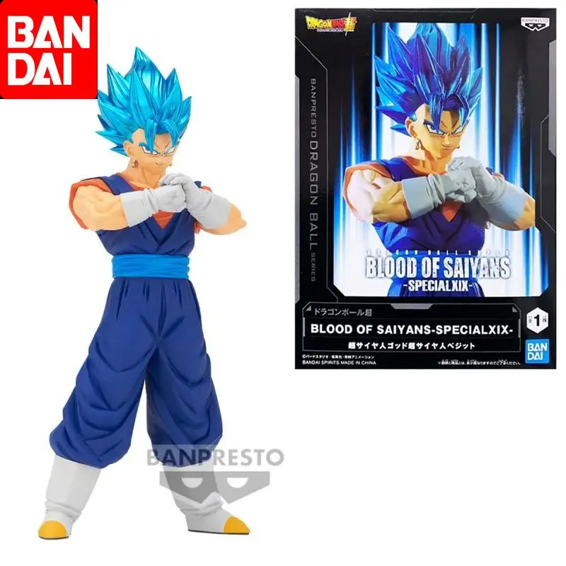 

Bandai Original Dragon Ball Super Vegetto Blood of Saiyans-Specialxix Anime Action Figure Toys for Boys Kids Birthday Gifts