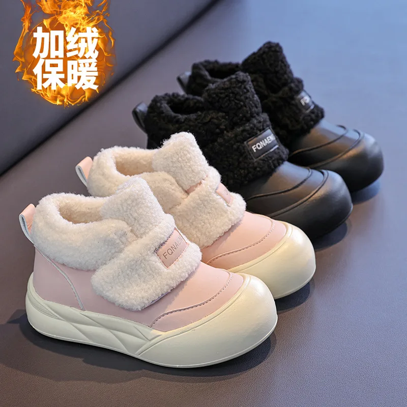 Kids'Snow Boots PU Leather Winter Fashion Outdoor Flat Thick Bottom Shoes For Children Warm Anti-slip Black Pink Size 26-37