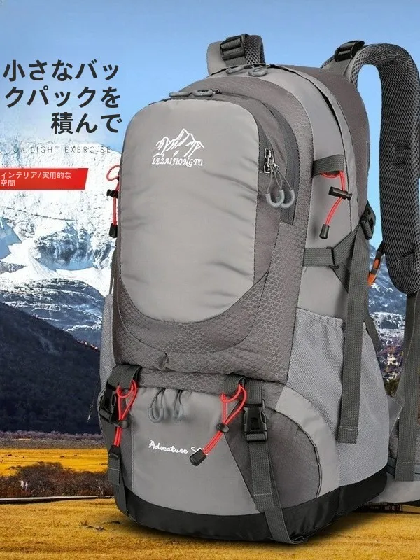 mochila-ligera-para-exteriores-de-50l-123kg-equipo-de-senderismo-y-camping-mochila-de-doble-asa-de-40l-mochila-de-montanismo-estilo-casual-y-simple