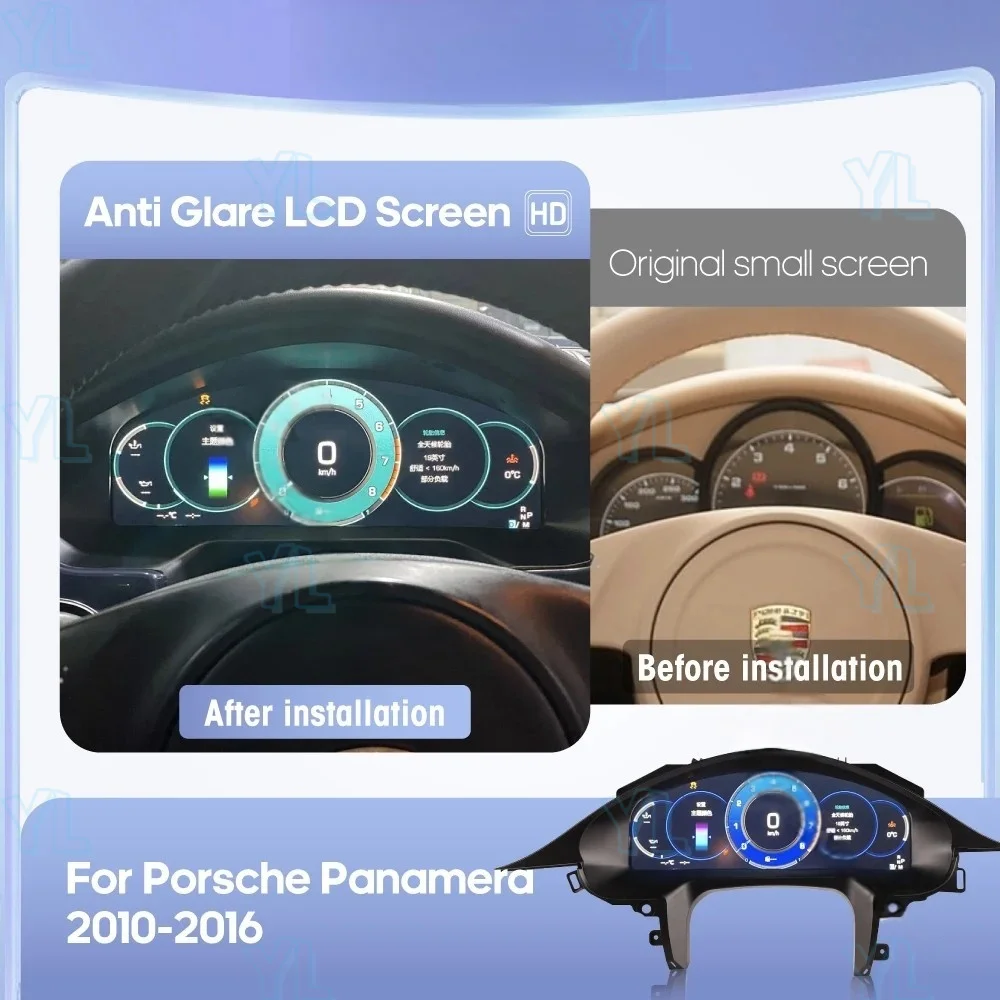 YH سيارة LCD لوحة القيادة الرقمية العنقودية لبورشه ماكان 95B Boxster 718 10-18 لوحة أداة عداد السرعة قمرة القيادة نظام لينكس