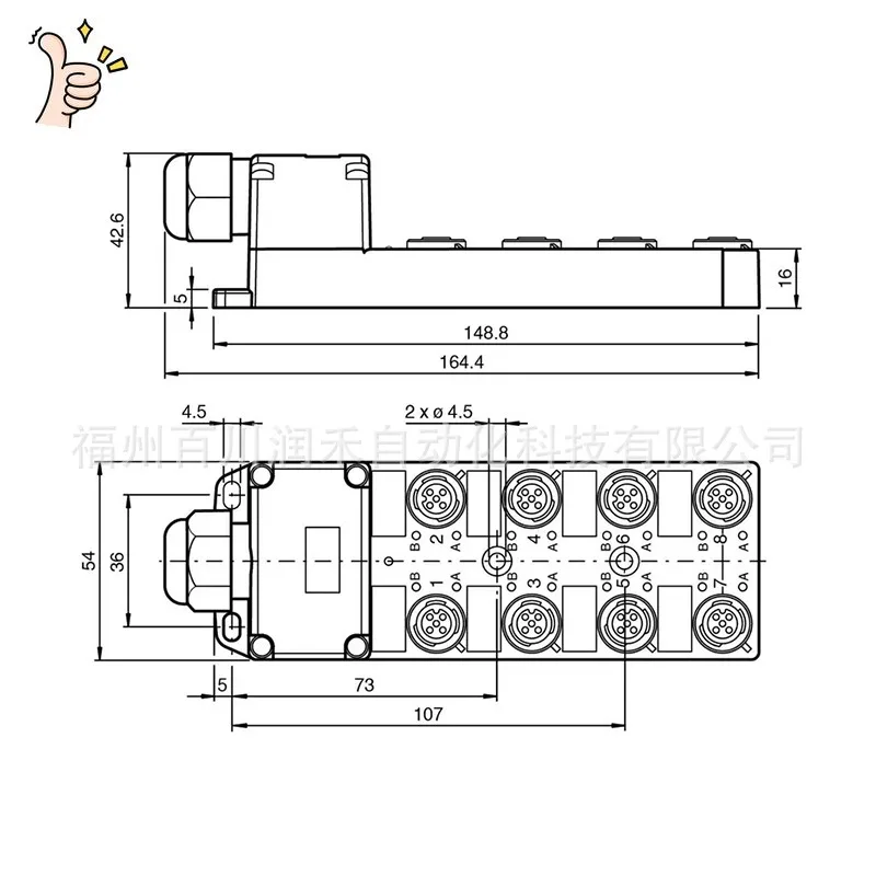 German P + F sensor accessories V1-8/16A-E2 junction box dual configuration installation fast new original inquiryI