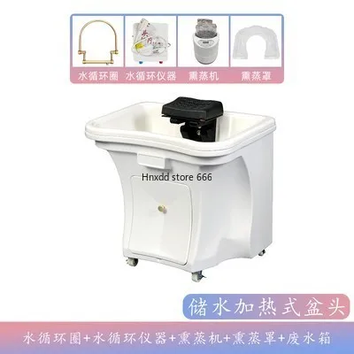 Beauty Salon Hair Care Shampoo Basin Constant Temperature Water Circulation Fumigation Water-Free Movable Head Treatment Basin