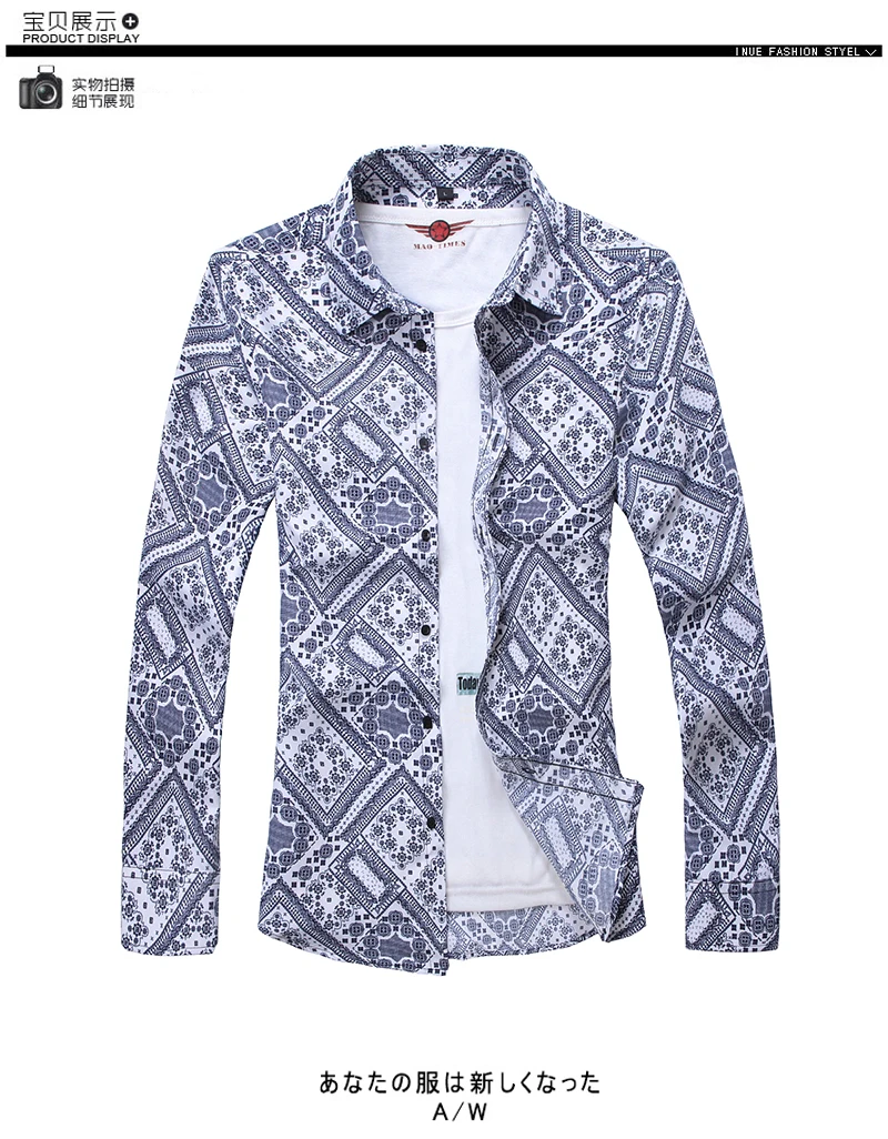 Men's Large Size Long Sleeve Printed Shirts, Single Breasted Lapel Shirt,  Business Casual Camisas Para Hombre - AliExpress 200000343
