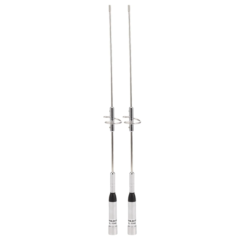 2X Dual Band Antenna UHF / VHF 144/430Mhz 2.15 / 3.0Dbi High Gain Amateur Mobile Car Radio SL16 / UHF-J / M Type