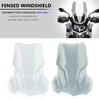 Para BMW F850GS F750GS nuevas piezas protectoras de pantalla de parabrisas 850 GS F750GS F 850GS ADV Adventure soporte de fijación de parabrisas 18-21