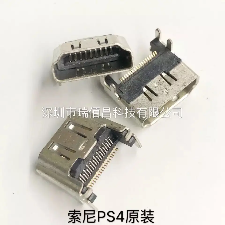 For Suitable for SONY Sony PS4 accessories HDMI high definition interface/HDMI reverse patch female base/PS4 host HDMI