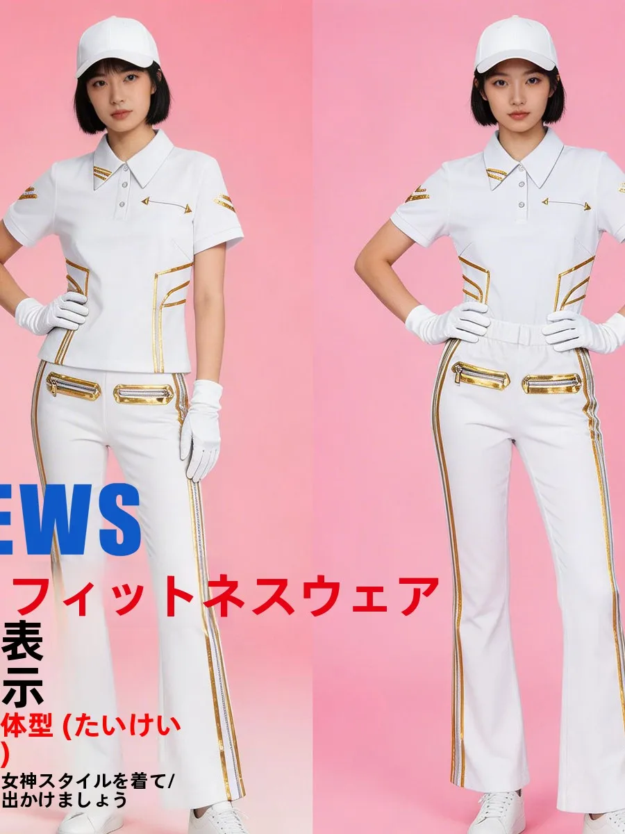 red-fitness-short-sleeve-team-uniforms-with-gold-trim-for-women-teachers-slimming-style-cotton-performance-outfits-group-dance