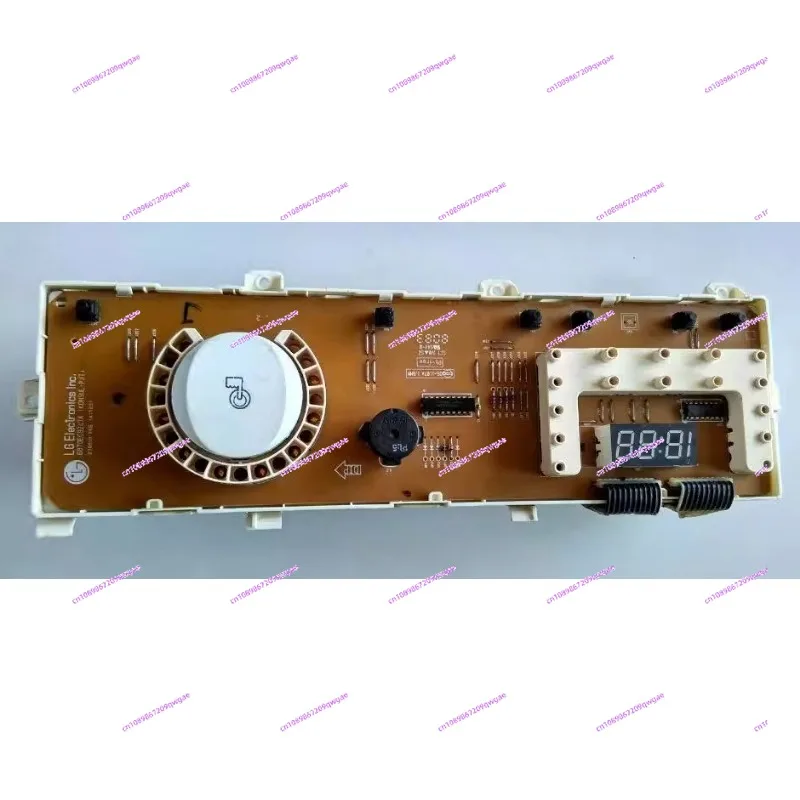 6870EC9247A Washing…