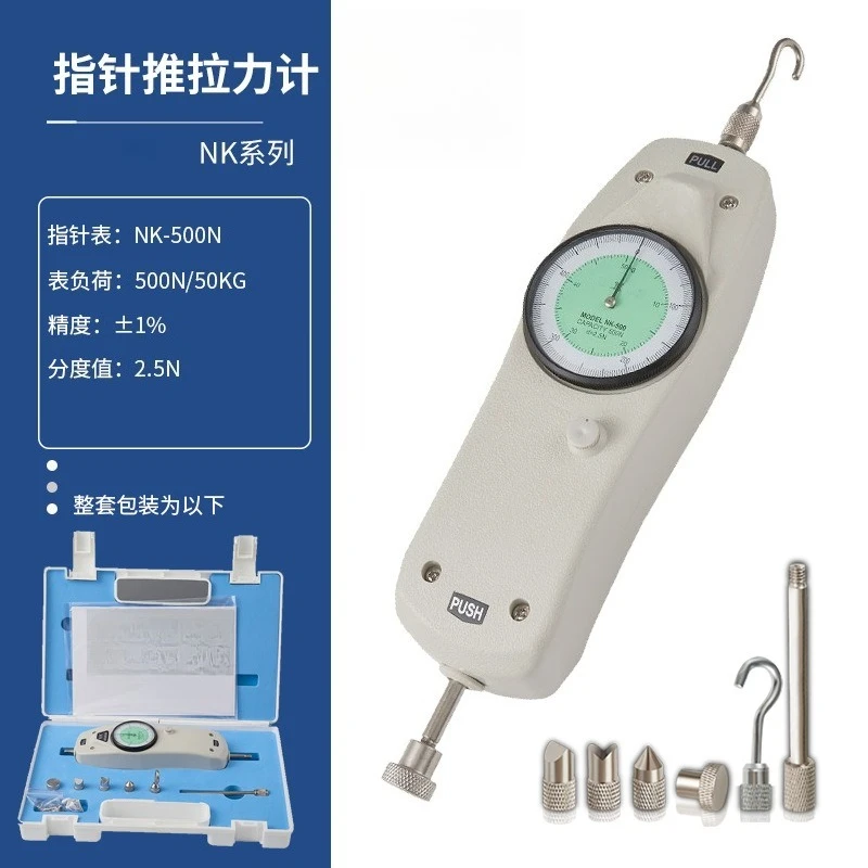 90 degree peel force testing machine push-pull force meter test stand dry tape copper foil layer