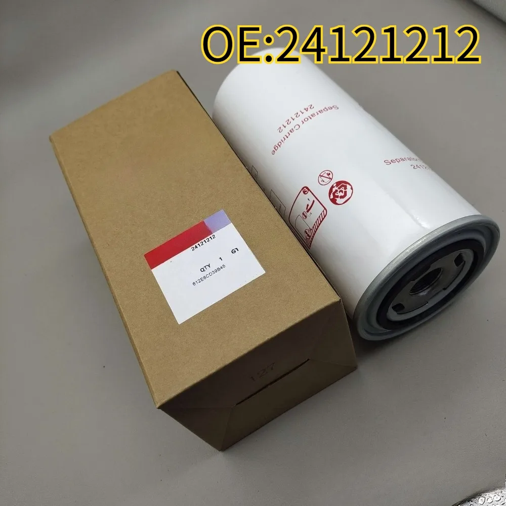 

High quality New For 24121212 Air oil separator suitable for Ingersoll Rand air compressors 5 to 15 horsepower R UP6
