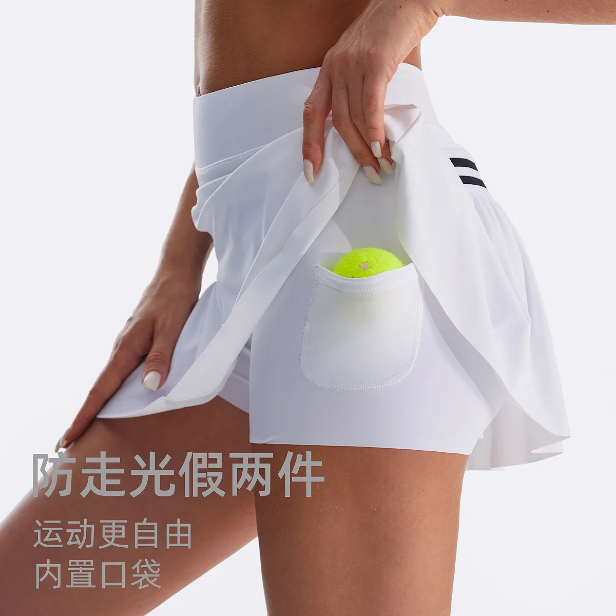 Antibom Fake Two-piece Sports Short Skirt for Women Cool and Antibacterial Yoga Shorts Anti Glare Tennis Skirt Pants