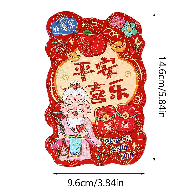 6Pcs/Set Chinese Red Envelope Snake Year Spring Festival Snake Year Zodiac Red Packet Lucky Red Envelope For Party New Year