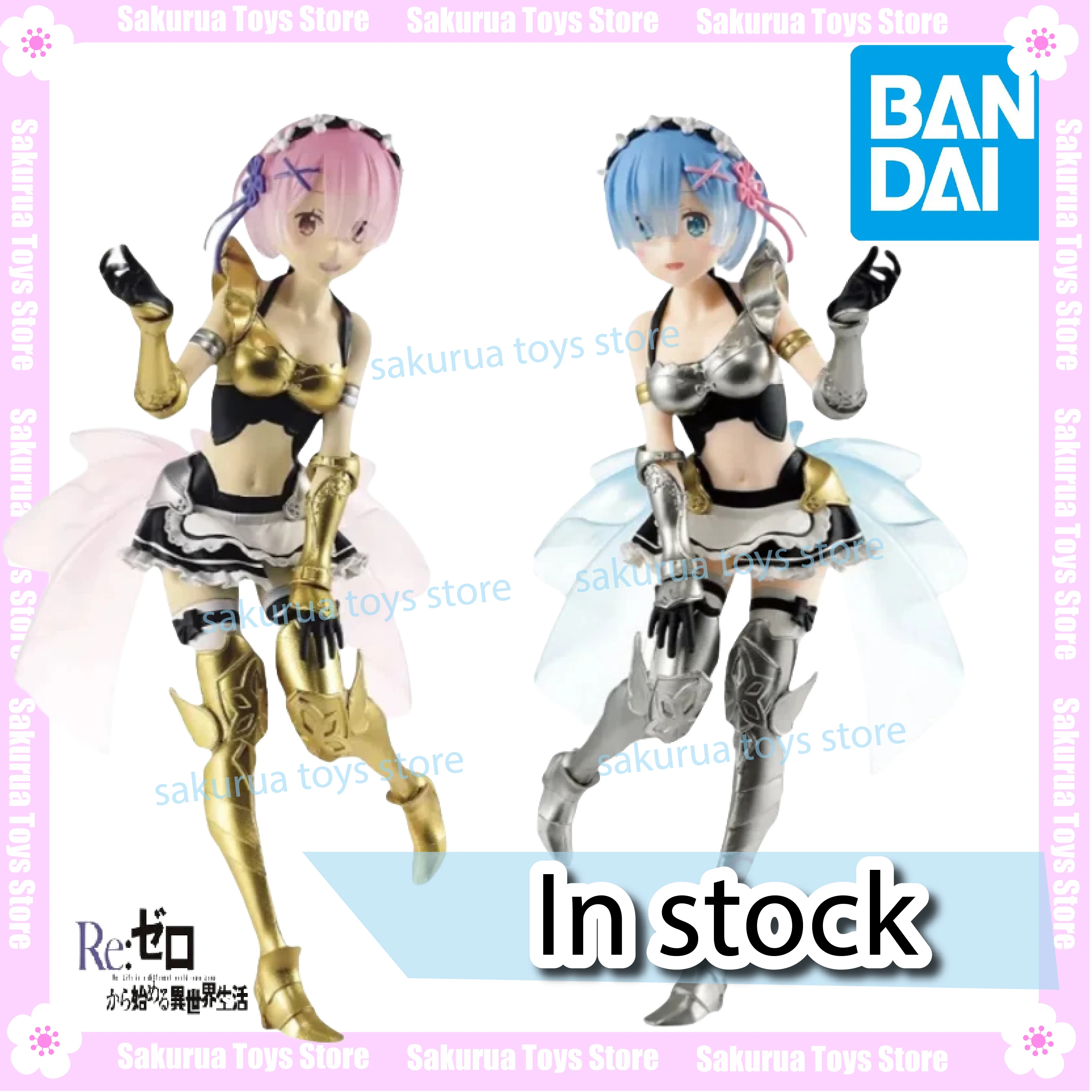 

В наличии EXQ Другой мир из скретч Ram Rem Maid Armor Аниме Периферийные устройства Коллекция фигурок Подарки