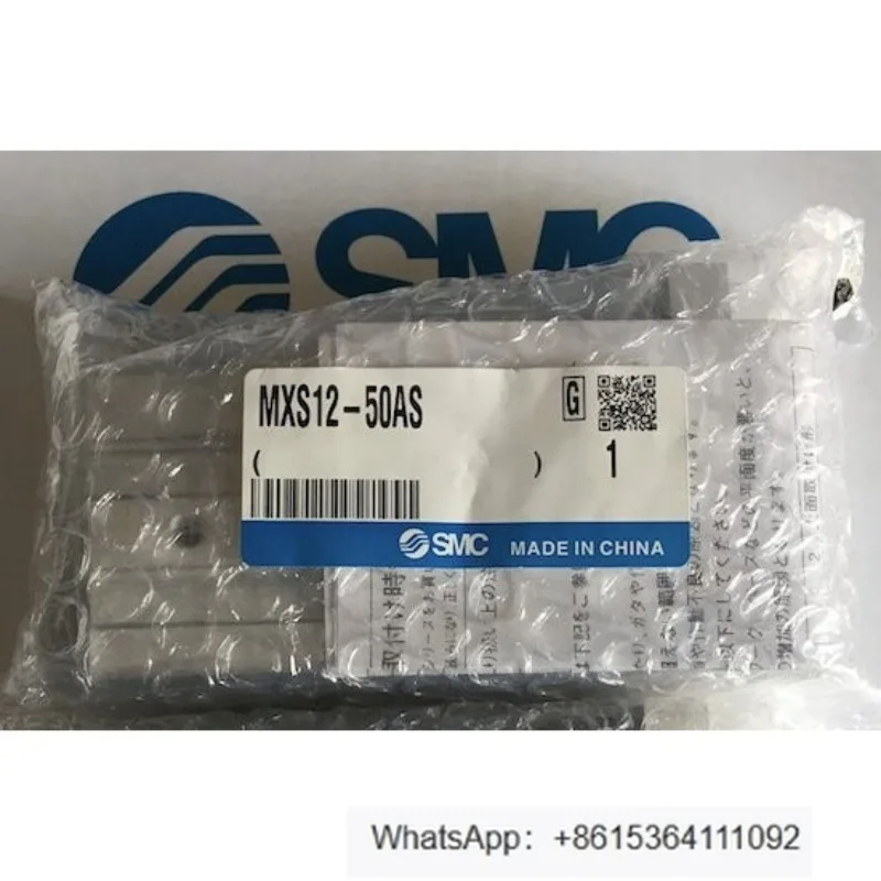 

ONE MXS12-50AS pneumatic slide cylinder