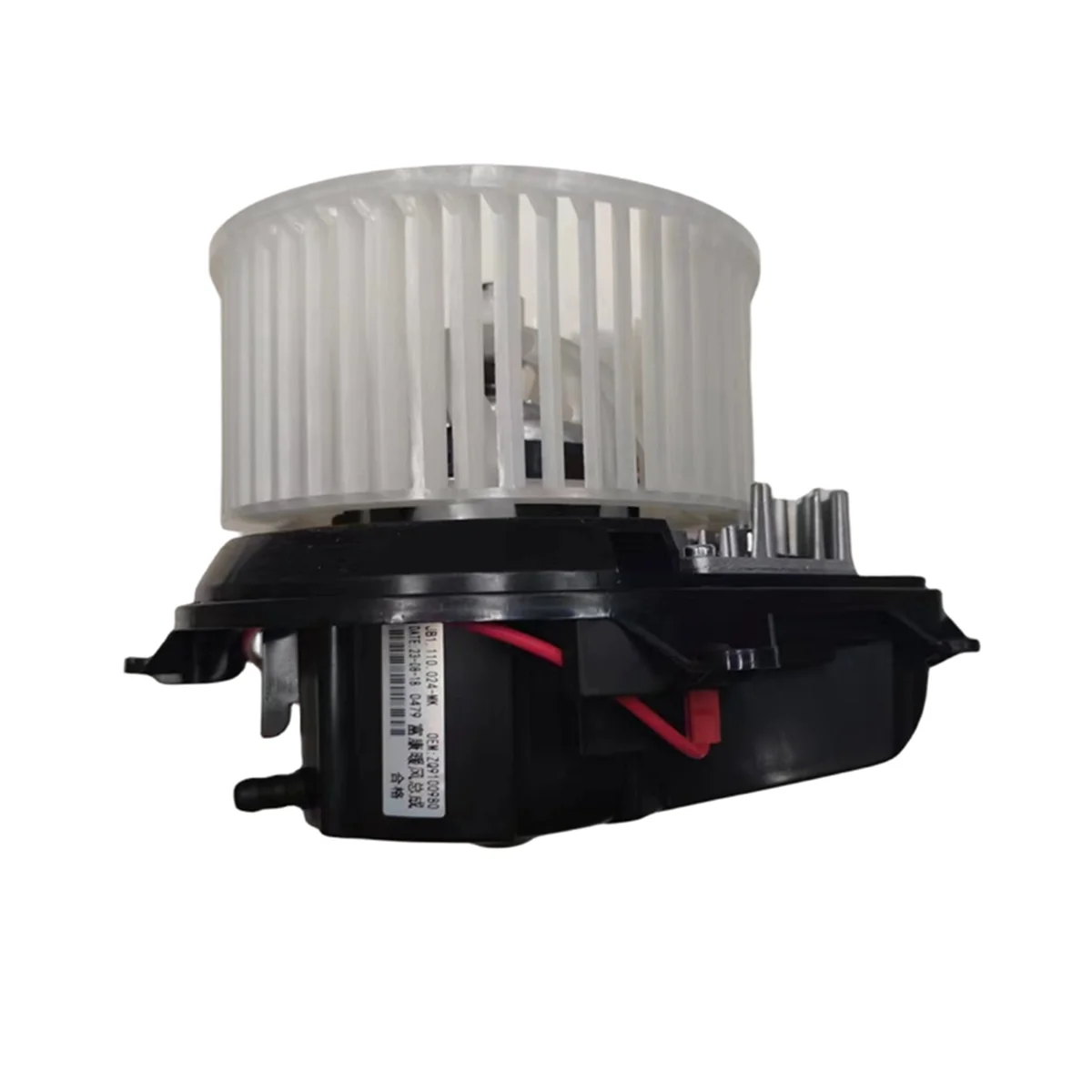 6441.H6 12V Motor de ventilador de coche, piezas de repuesto de ventilador, ZQ91000980 para CITROEN BERLINGO ZX para PEUGEOT PARTNER