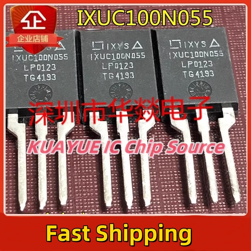 

10PCS-30PCS IXUC100N055 ISOPLUS220 55V 100A Quality In Stock
