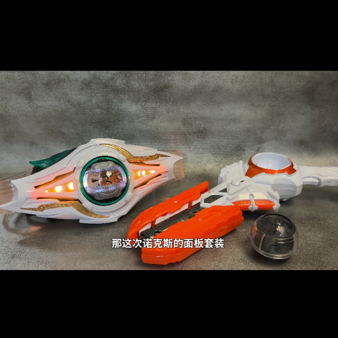 Dispositivo de Invocación Bandai DX Kamen Rider Zeztz Zzz Nox Knight que Elimina Cápsulas, Disruptor de Sueños, Juguetes de Cosplay para Conductores DX