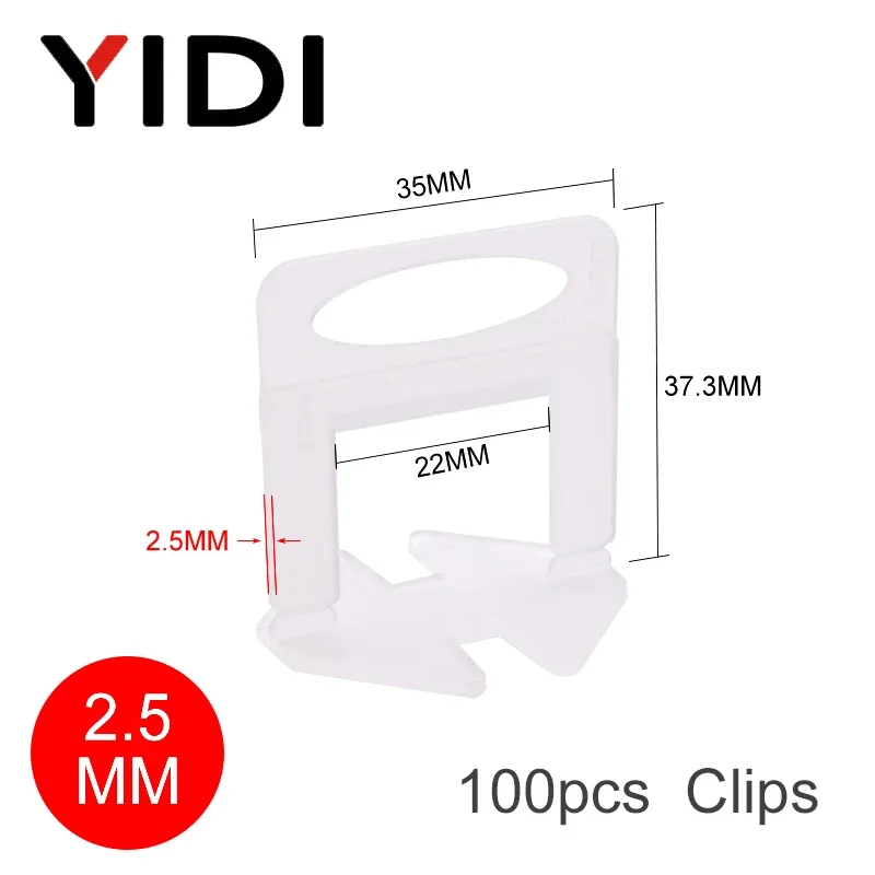 Variant: 2.5mm Clip - Type 1
