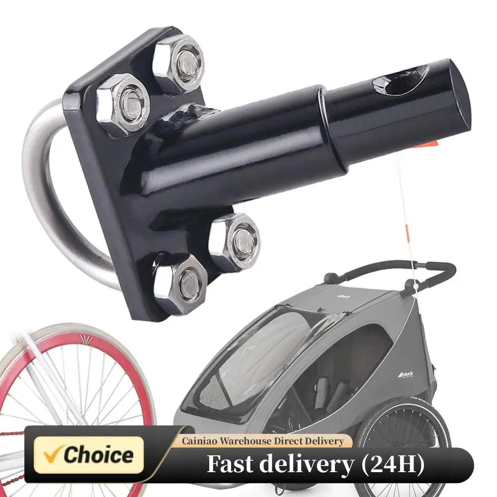 

Durable Metal Bike Trailer Coupler With Buckle Practical Bicycle Attachment Hitch Angled Elbow Towing Head Mounting Adapter